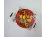 Elma Chips 2020 Tazo Pac Man Yam Yam